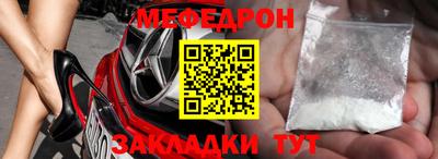 2c-b Лесосибирск