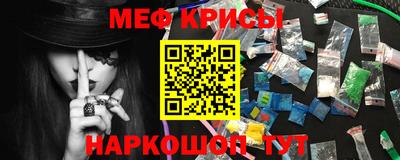 кокаин VHQ Ливны