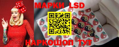 кокаин VHQ Ливны