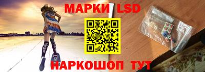кокаин VHQ Ливны