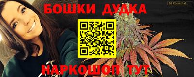 амфетамин Ликино-Дулёво