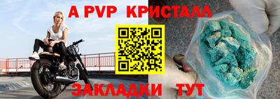 2c-b Лесосибирск
