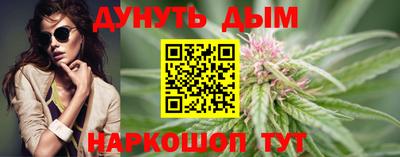 2c-b Лесосибирск