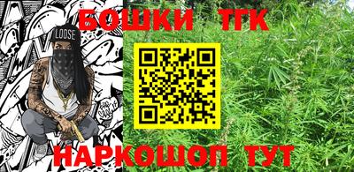 2c-b Лесосибирск