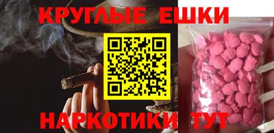 кокаин VHQ Ливны