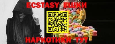 2c-b Лесосибирск