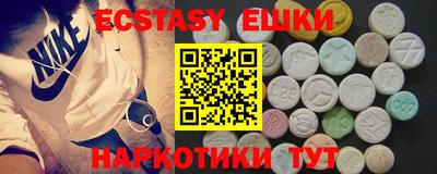 кокаин VHQ Ливны