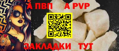 амфетамин Ликино-Дулёво