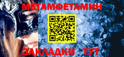 кокаин VHQ Ливны