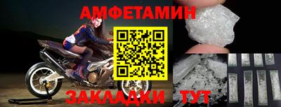 2c-b Лесосибирск