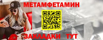 2c-b Лесосибирск