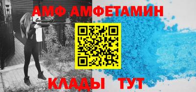 2c-b Лесосибирск