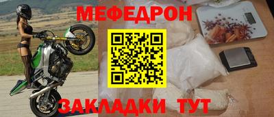 2c-b Лесосибирск