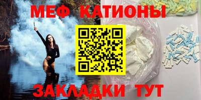 2c-b Лесосибирск