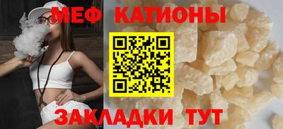 амфетамин Ликино-Дулёво